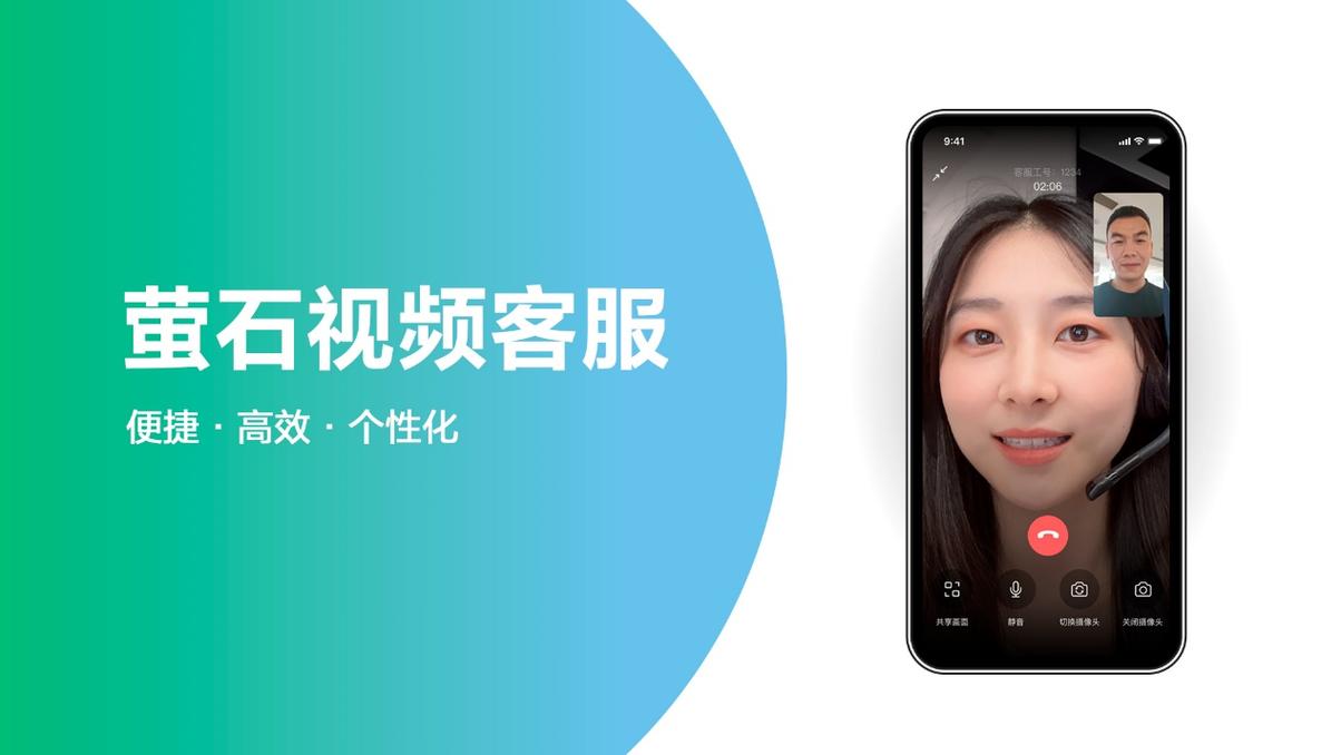 如何优化易歪歪客服系统的用户体验？
