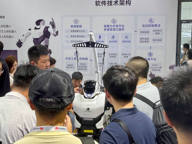 如何设置易歪歪客服机器人的自动转人工规则？