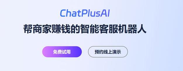 易歪歪AI客服能否自动推荐解决方案？