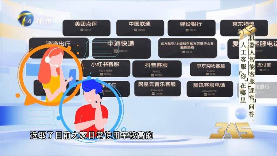易歪歪客服机器人如何应对复杂问题？