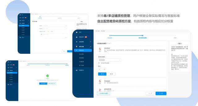 易歪歪AI客服能否识别用户情绪？