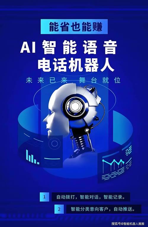易歪歪客服助手支持语音交互吗？